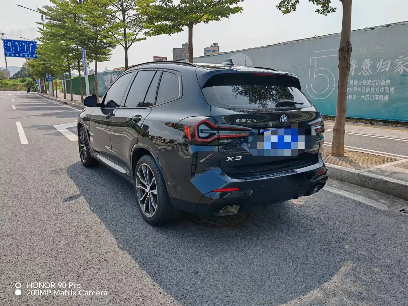 Photo 4 - BMW X3
