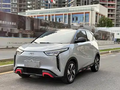 Chery NE Wujie Pro