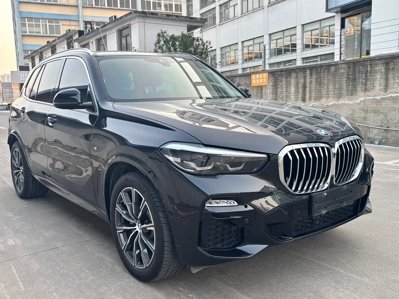 BMW X5 (Import) 2020 xDrive30i M Sport Package фото 3