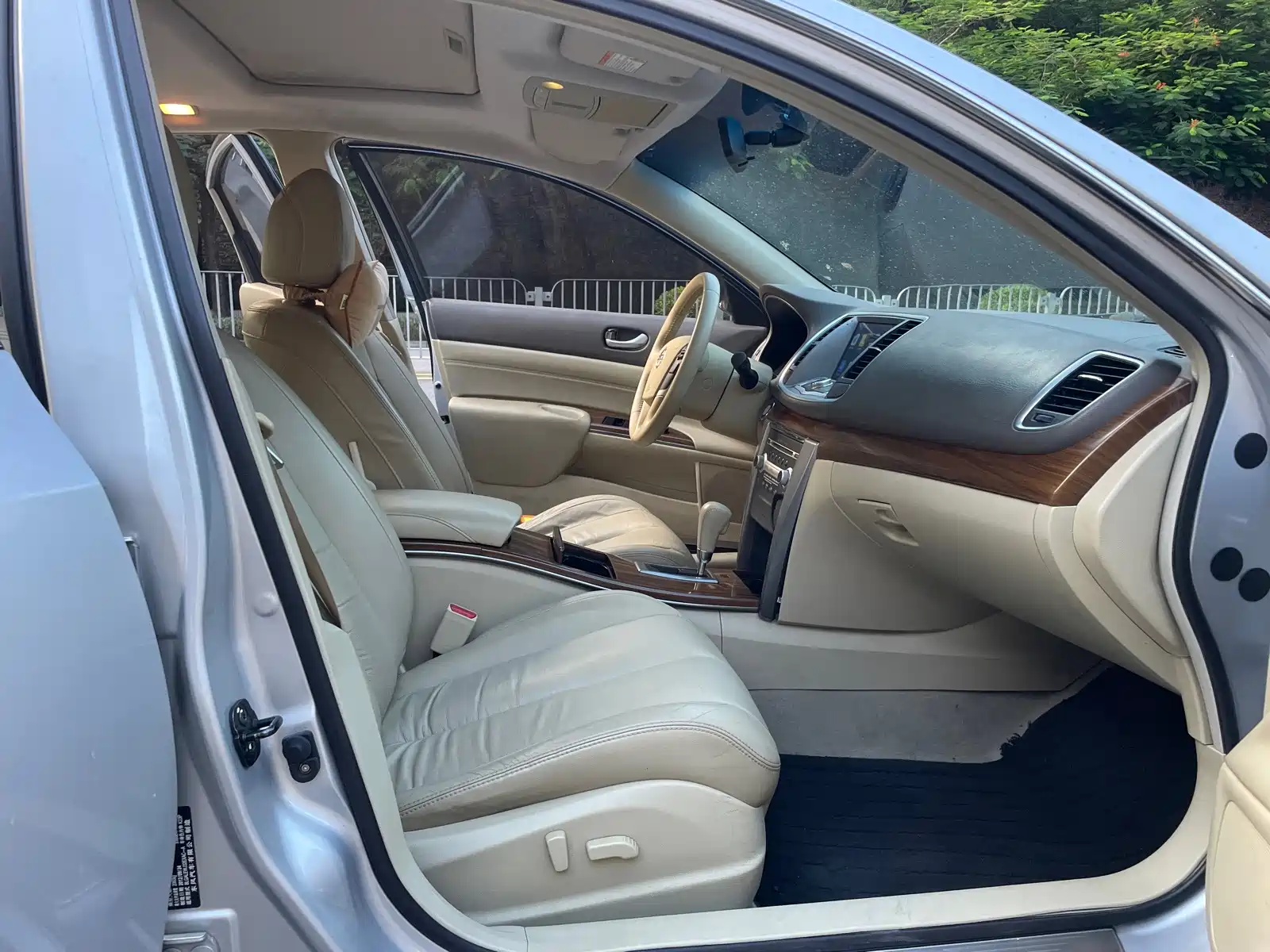 صورة 9 - Nissan Teana