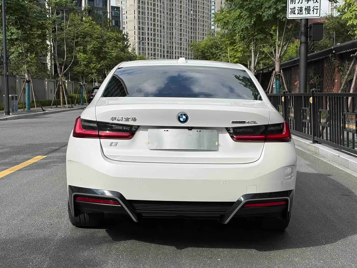 BMW i3 2022 2022 eDrive 35 L