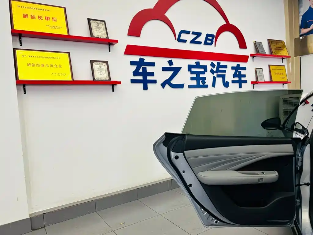 Nissan N7 2025 2025 510 Max