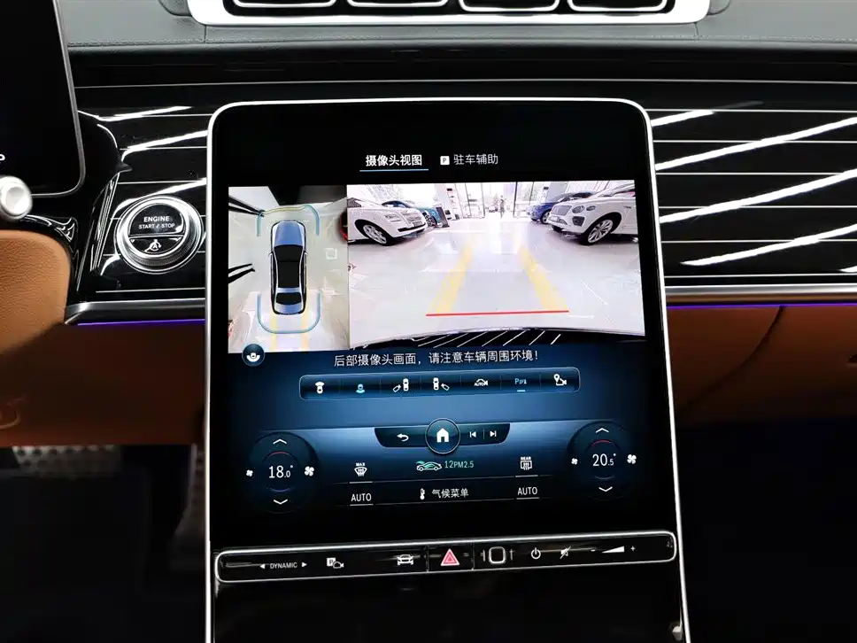 Mercedes-Benz S-Class 2022 S 450 L 4MATIC фото 11