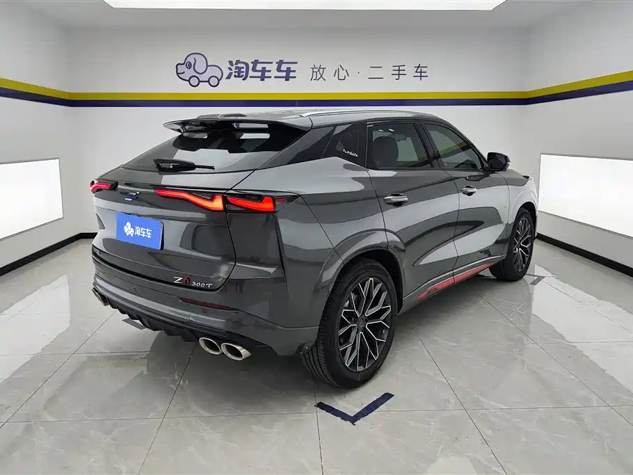 CHANGAN CHANGAN AUCHAN Z6