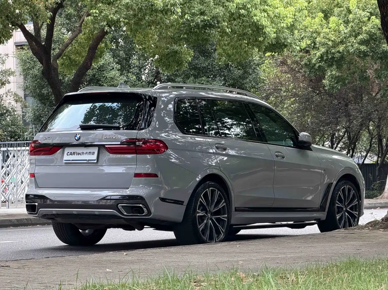 BMW X7 2020 2020 xDrive40i Executive M Sport Package