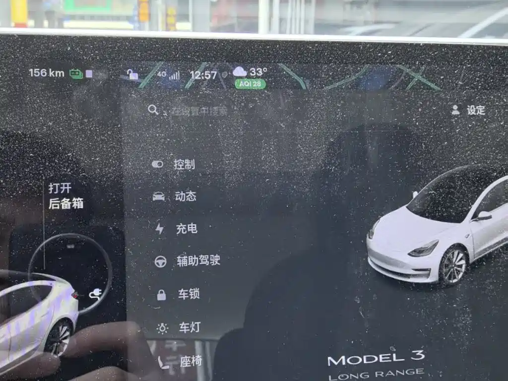 Tesla Model 3 2020 2020 Facelift Long Range Rear-Wheel Drive
