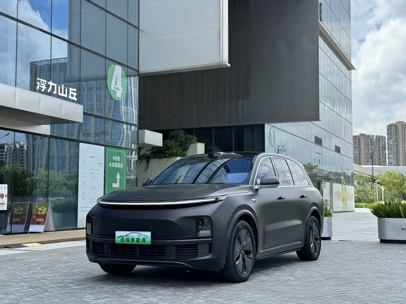 Li Auto L8 2024