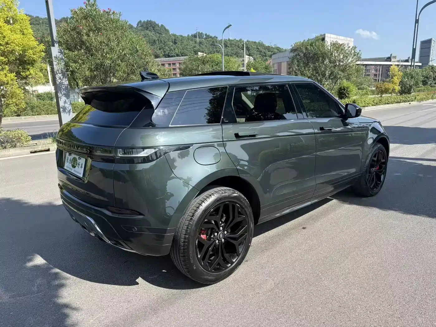 Photo 12 - Land Rover Range Rover Evoque