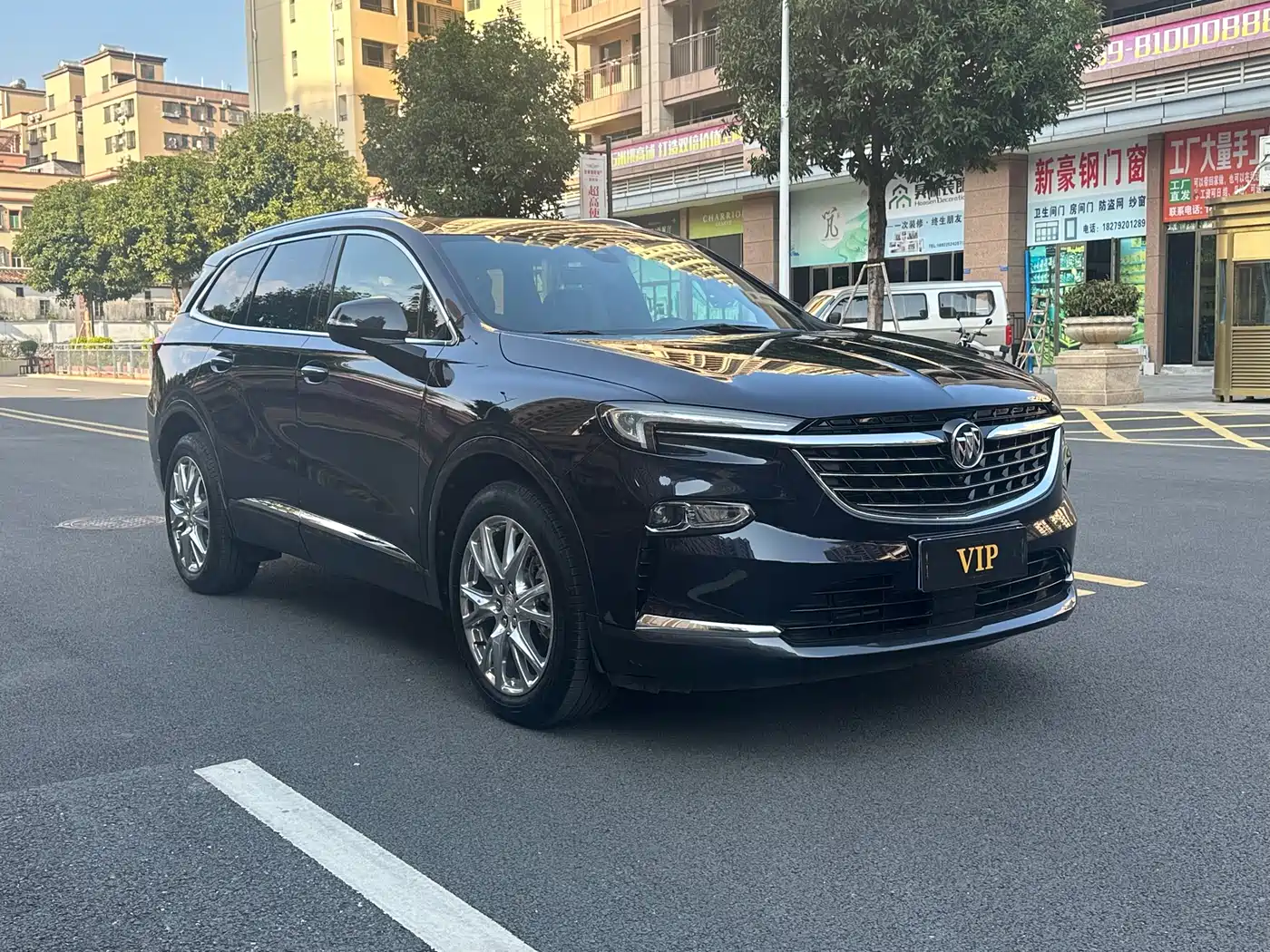 BUICK ANGKE FLAG