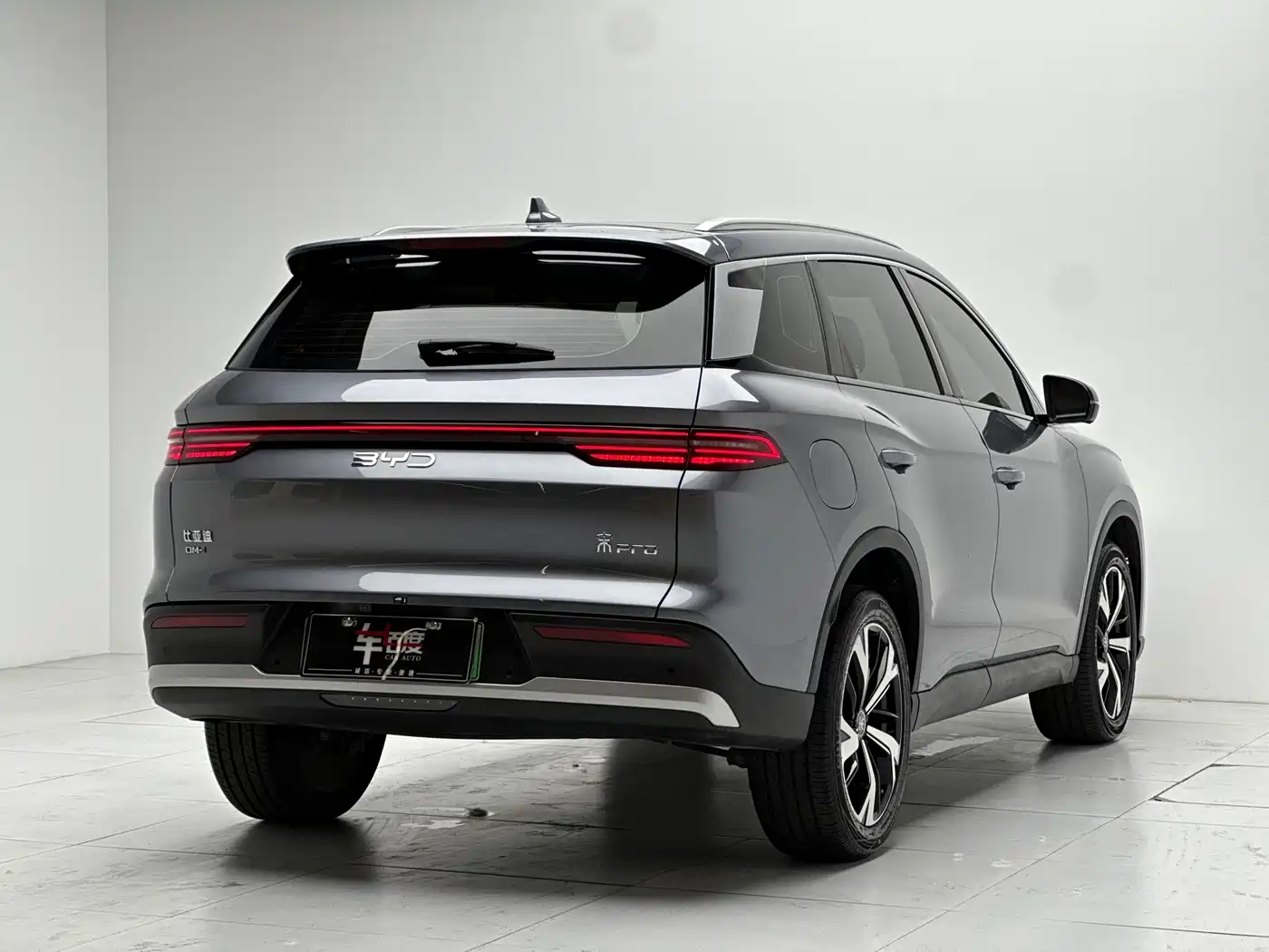 BYD SONGJIANG NEW ENERGY