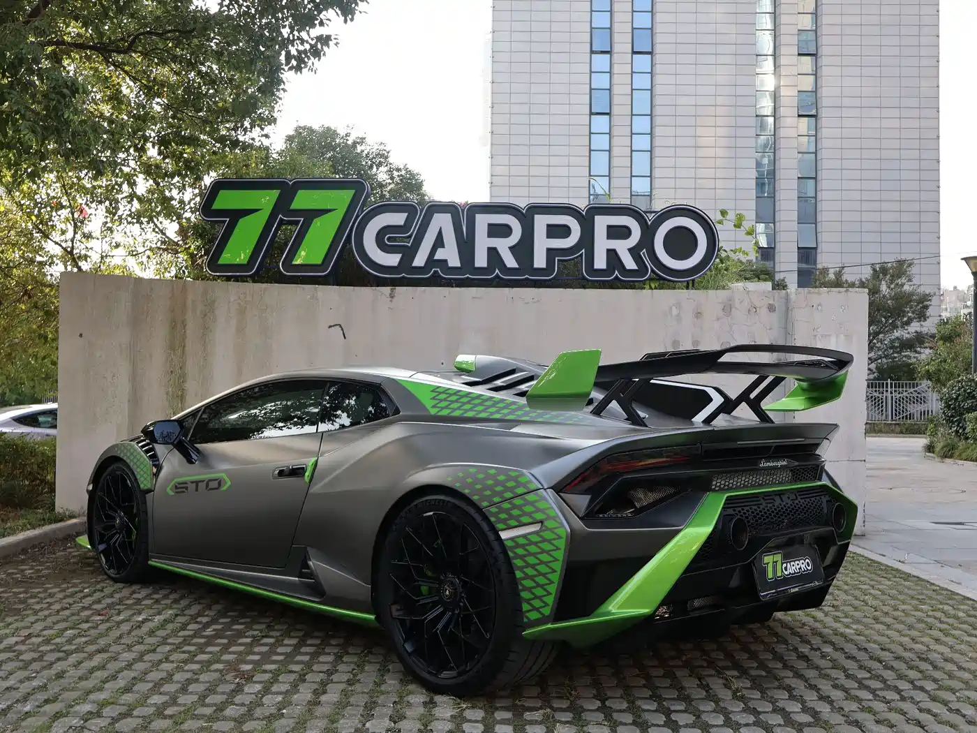 Lamborghini Huracán 2021 Huracán STO фото 11