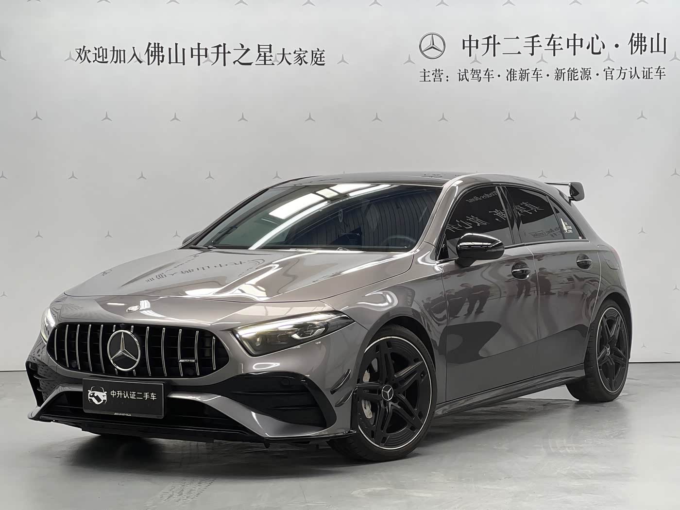 Mercedes-Benz A-Class AMG (Import)