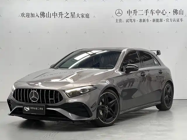 Mercedes-Benz A-Class AMG AMG A 35 4MATIC