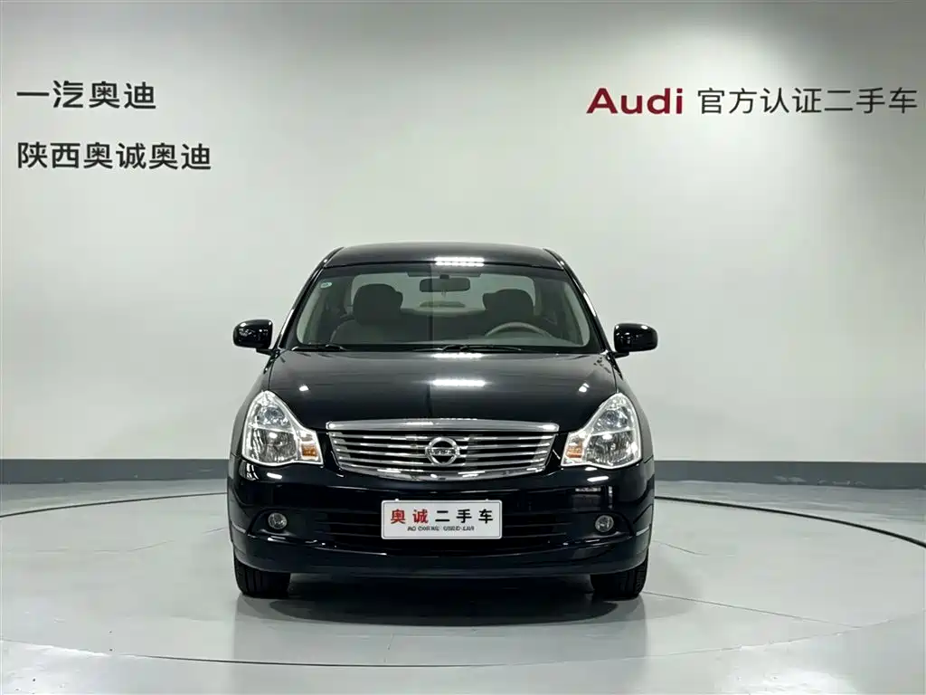 Фото 2 - Nissan Sylphy