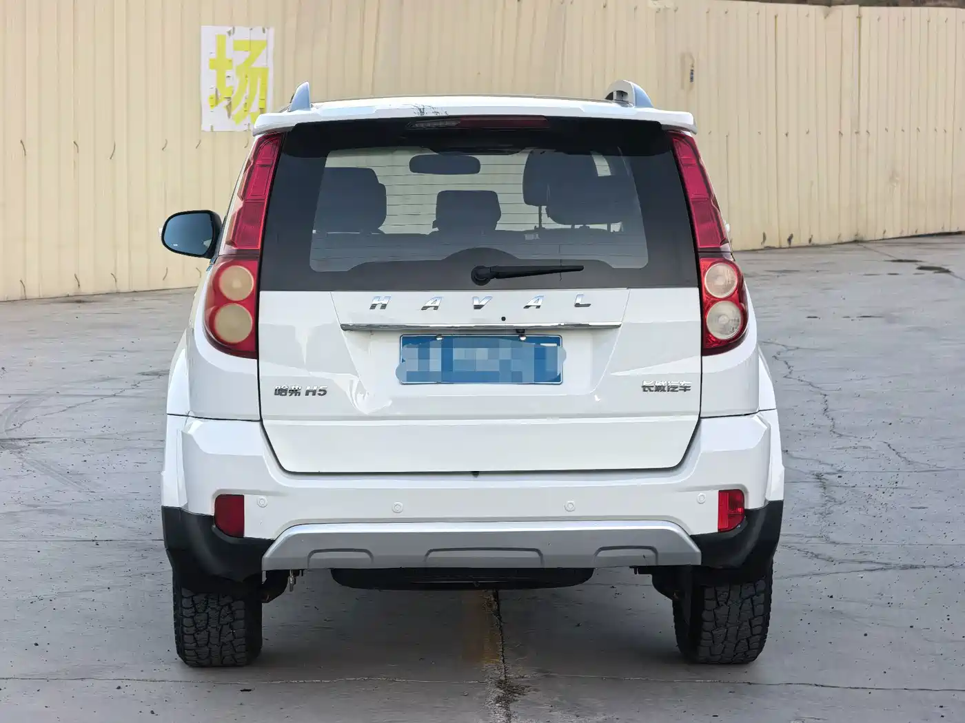 Haval H5 Classic 2019 2018 Classic 2.0T Diesel Manual 4WD Elite