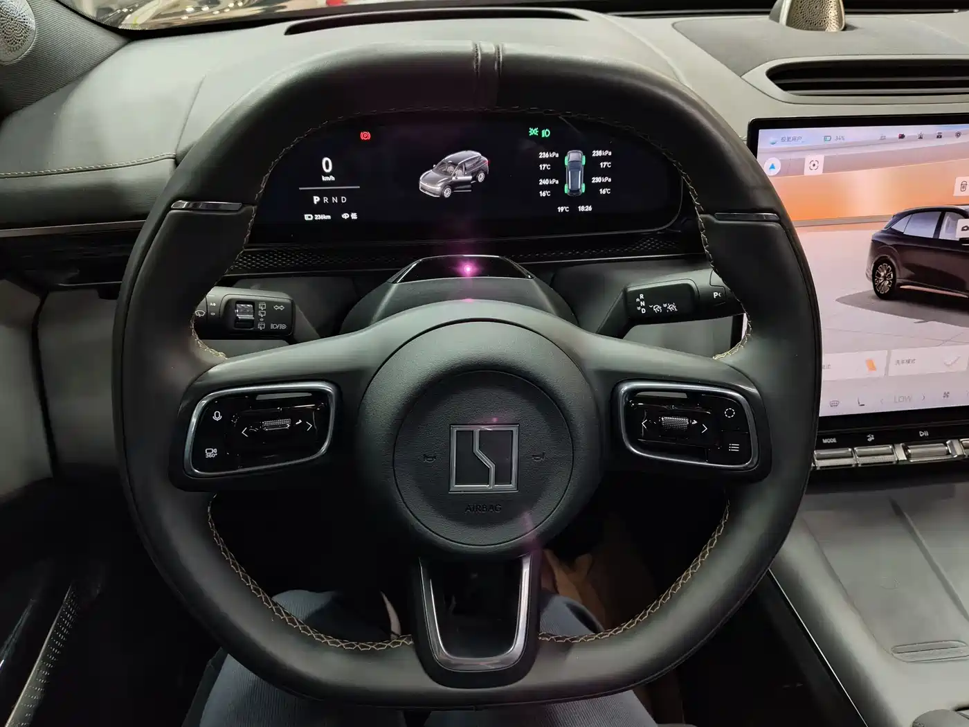 ZEEKR EXTREME KRYPTON 7X