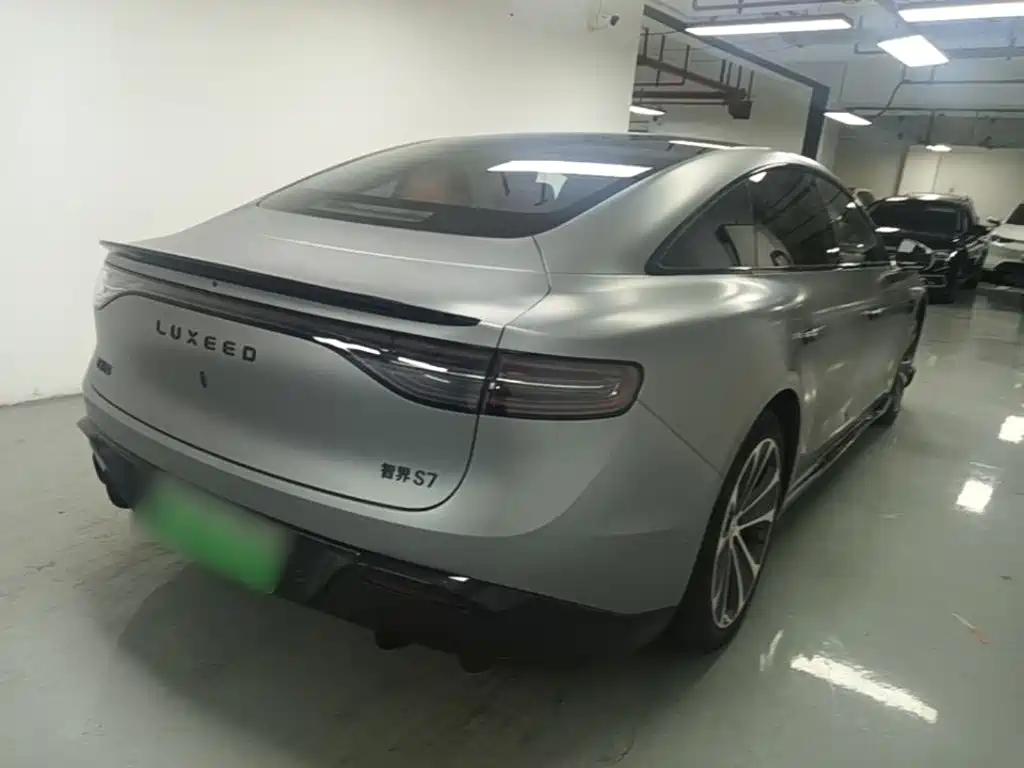 Zhijie S7 2026 2026 Max