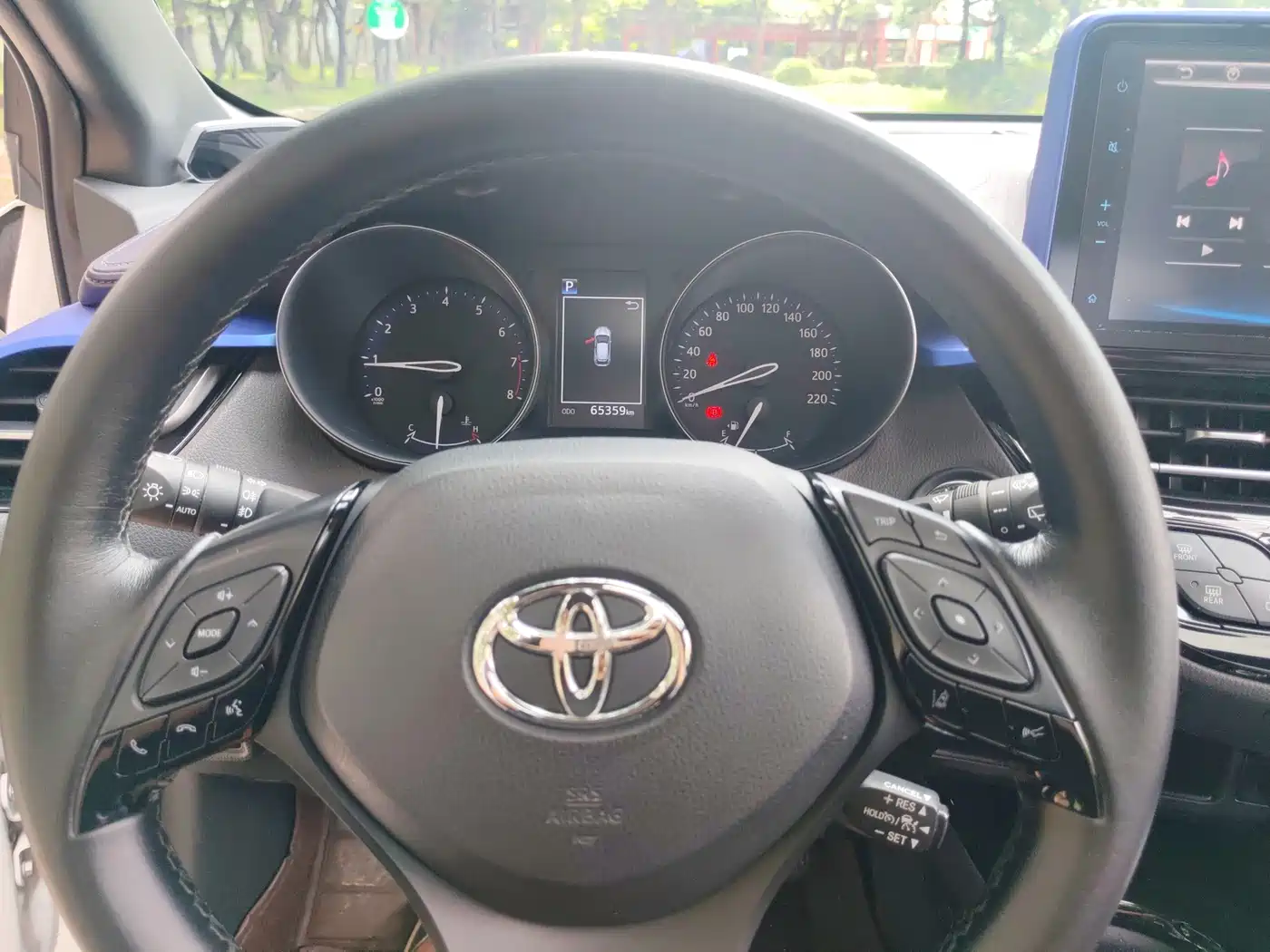 Toyota C-HR 2021 2020 Model 2.0L Leading