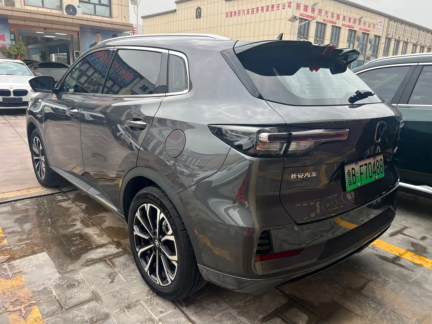 Changan CS55PLUS PHEV 2025 2025 Smart New Blue Whale 125km Super Edition