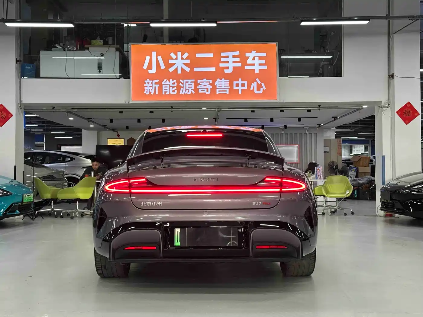 XIAOMI CAR XIAOMI SU7