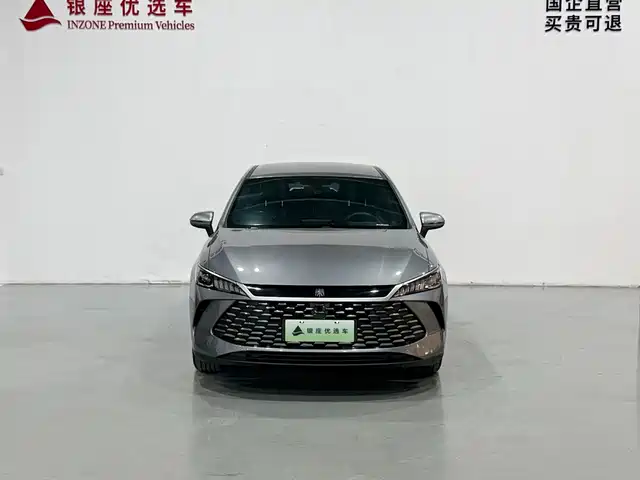 BYD Qin PLUS 2025 DM-i Smart Drive 55KM Leader — фото 2