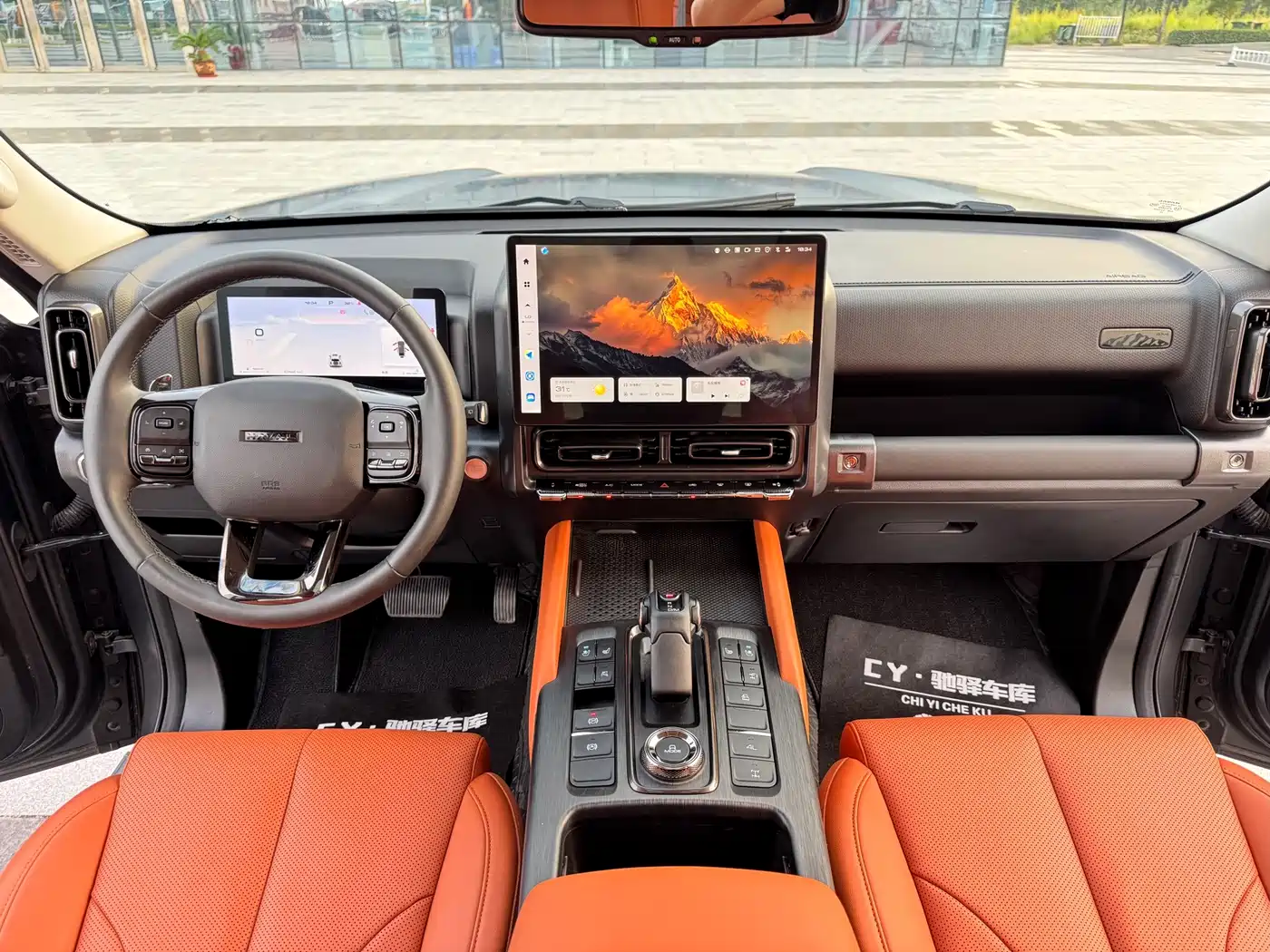 Фото 12 - Haval H9