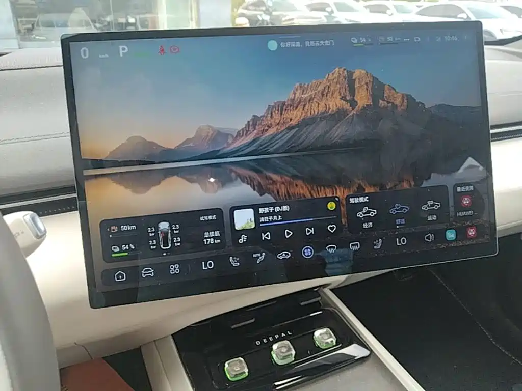 Deepal Shenlan L07 2024 2024 230Max Qiankun Intelligent Driving ADS SE Extended Range