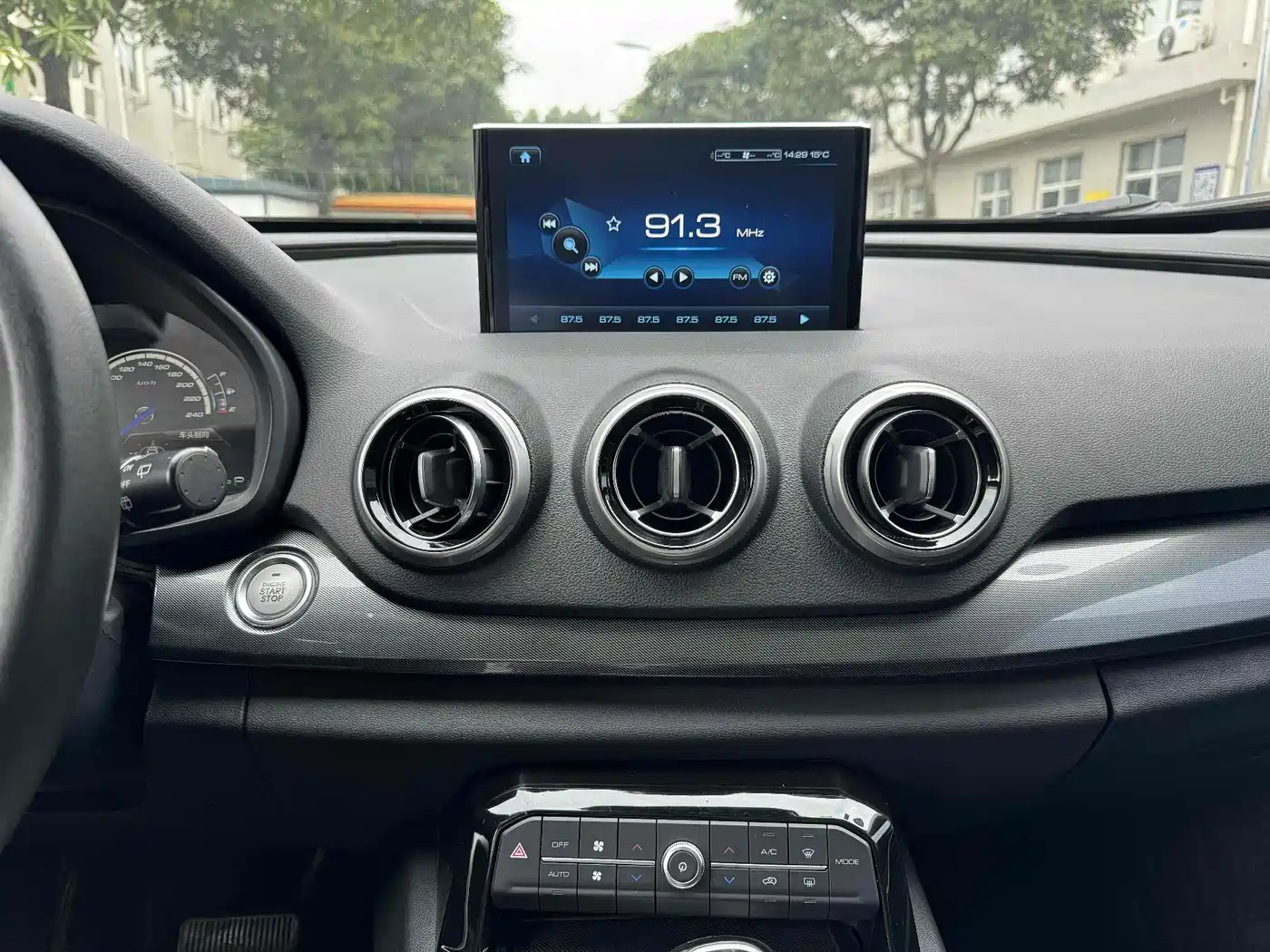 WEI PAI WEI BRAND VV7