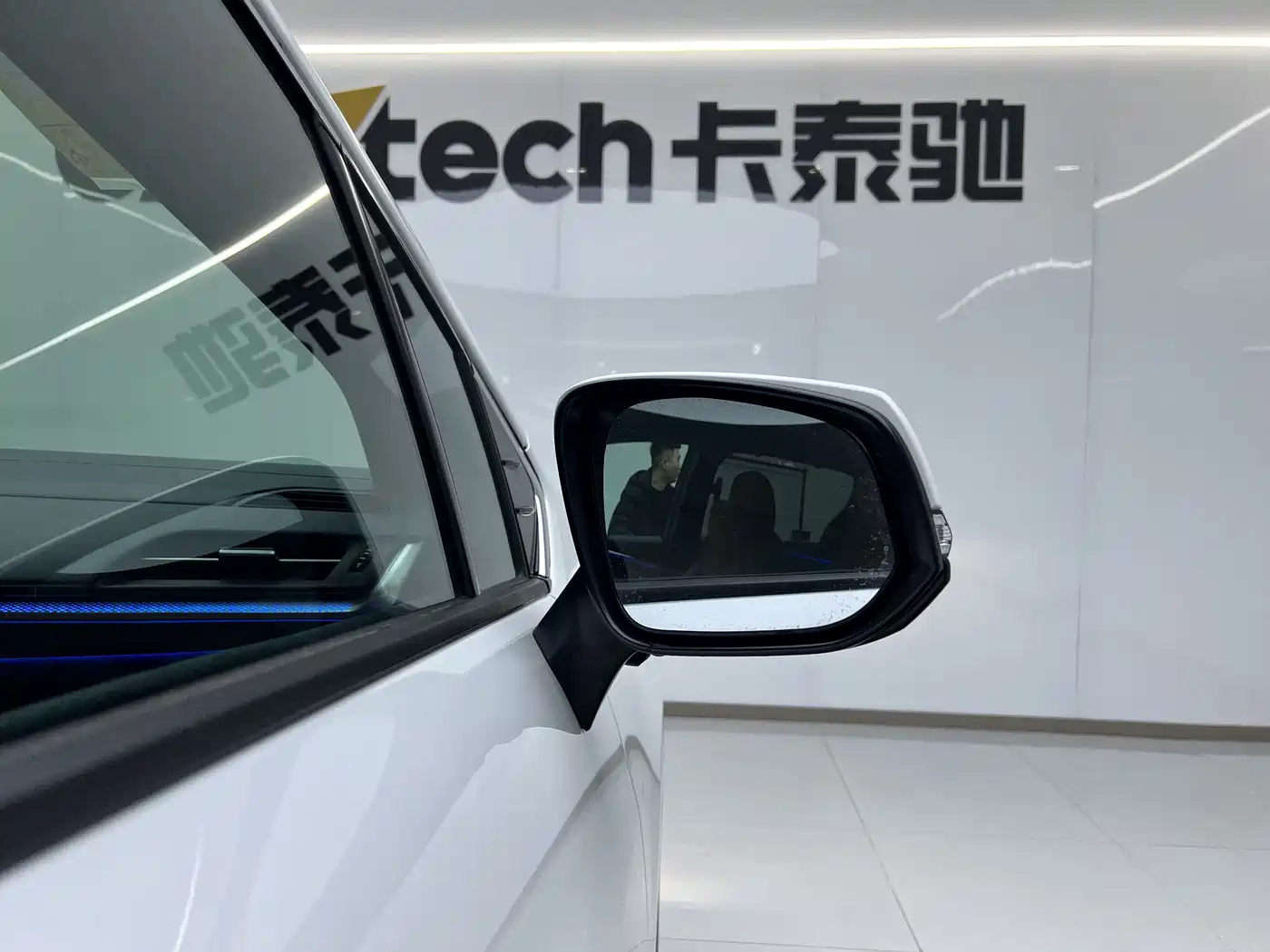 Toyota Granvia 2024 2.5L Hybrid Comfort фото 16