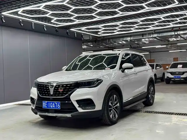 BRILLIANCE V7