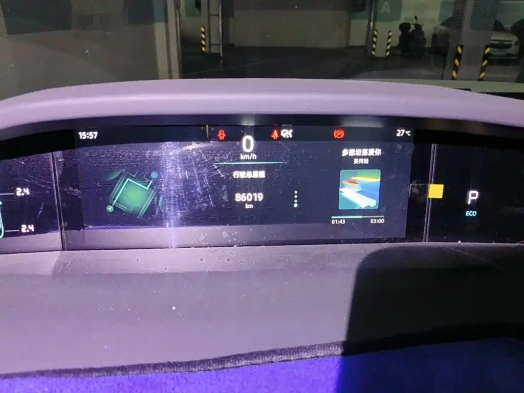 Changan UNI-K 2022 2021 Model 2.0T Luxury Type