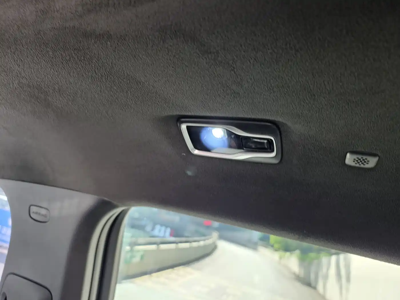 GEELY AUTOMOBILE XINGYUE L