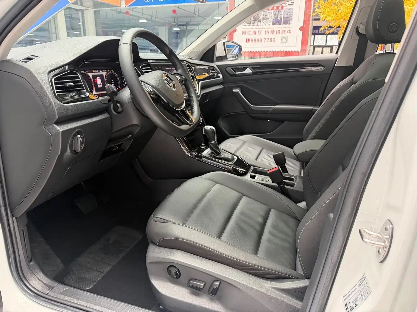 Volkswagen T-ROC 2023 2022 280TSI DSG 2WD Comfort PLUS