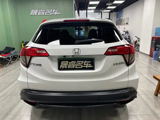 Honda Vezel 2020 1.5L CVT Pioneer — фото 4