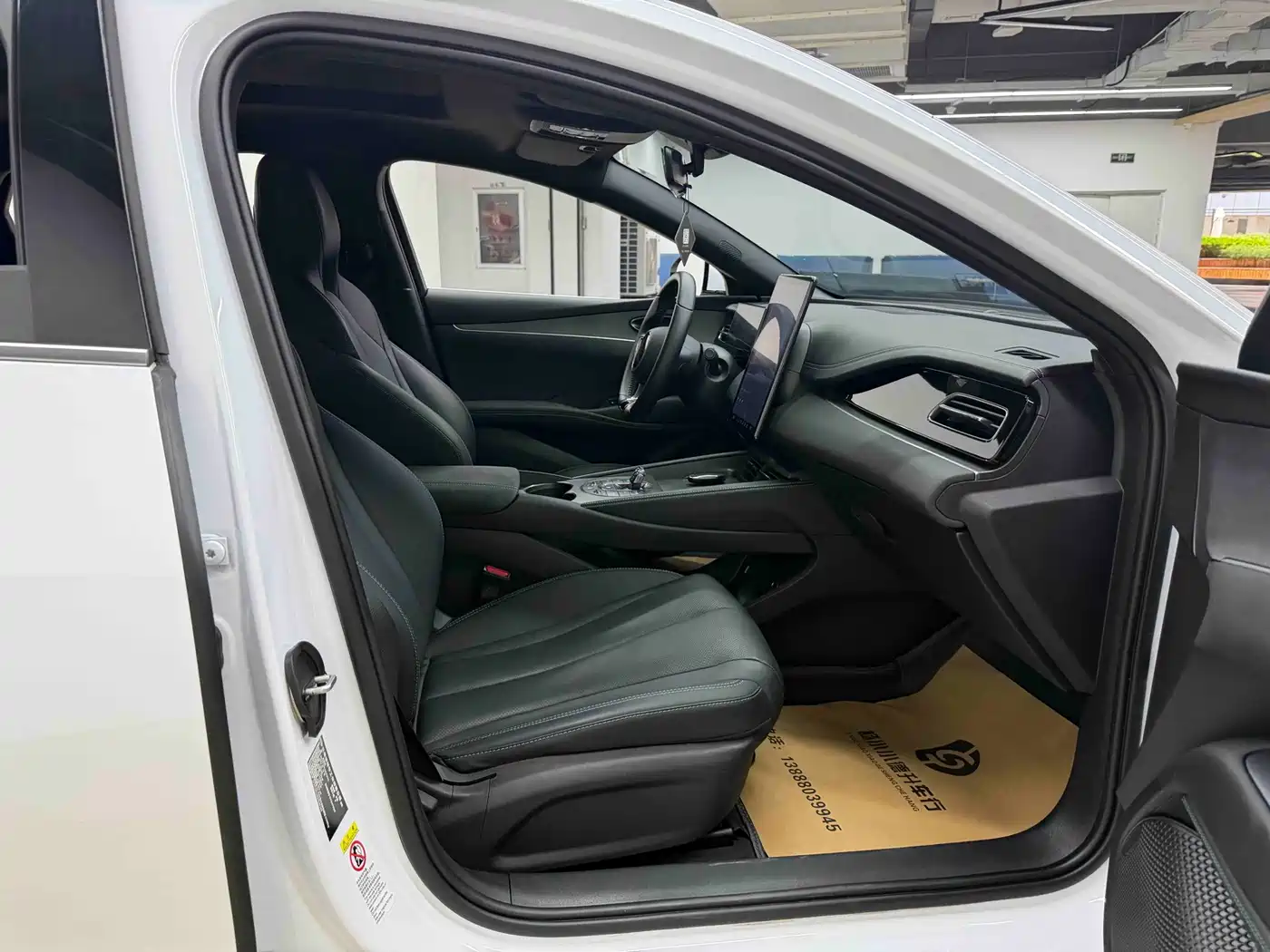 BYD Seal 06 New Energy 2025 2024 DM-i 120KM Honor