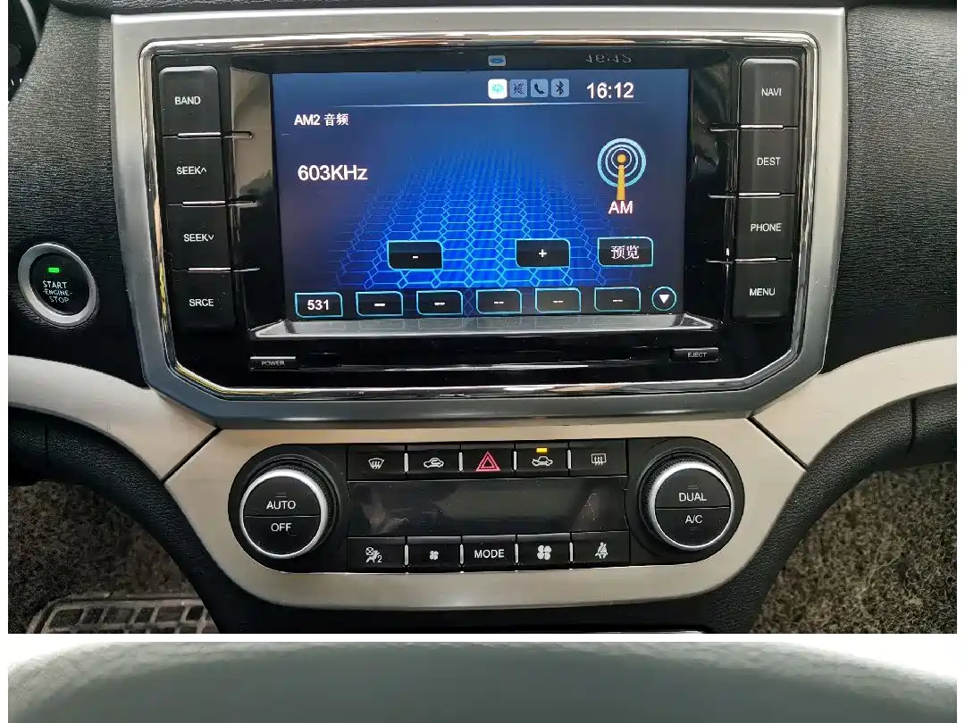 Haval H6 Coupe 2015 Model Blue Label 2.0T Automatic 2WD Elite фото 8