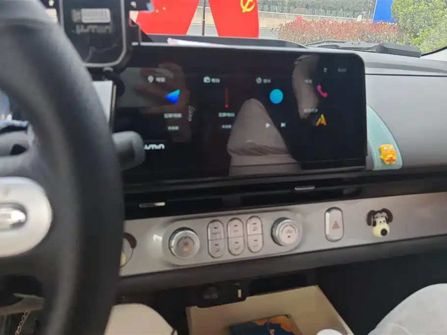 CHANGAN CHANGAN LUMIN