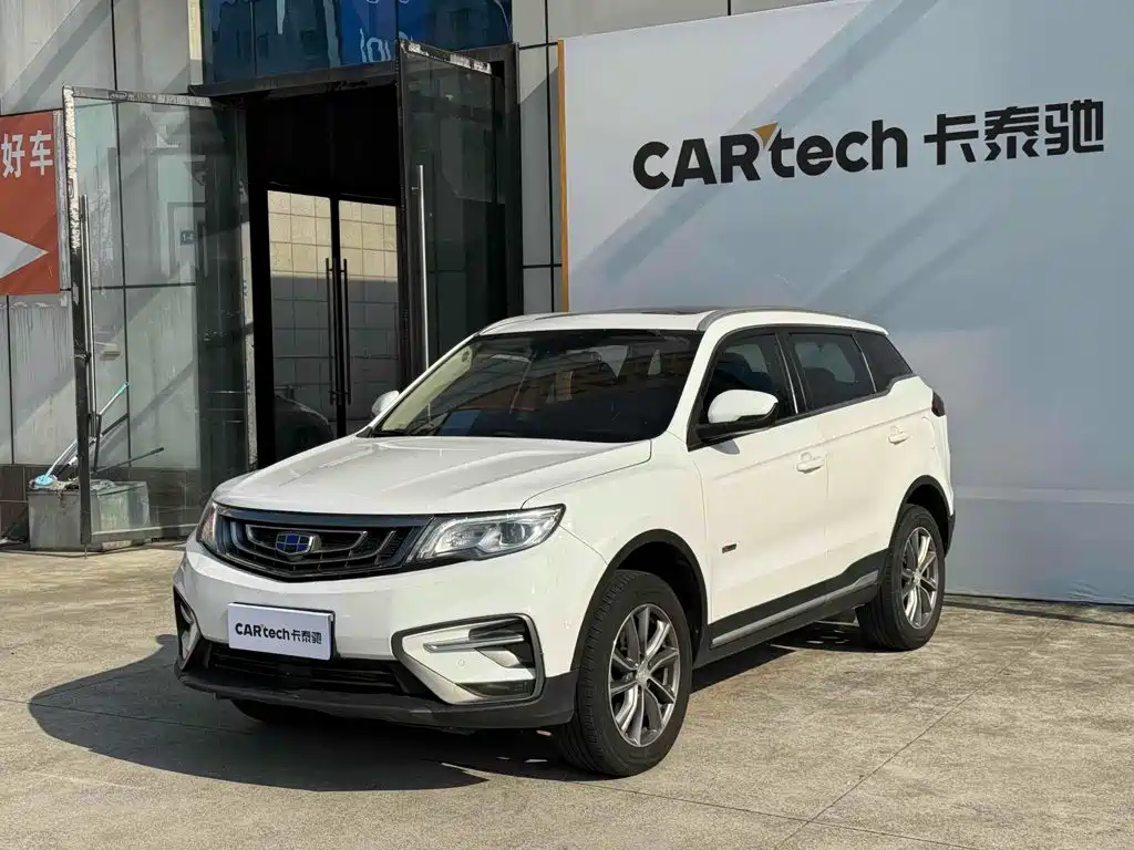 Фото 1 - Geely Atlas