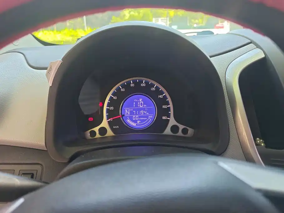 Changan Benben E-Star 2021 2021 National Edition Xinyi (Quick Charge) LFP (31.18kWh)