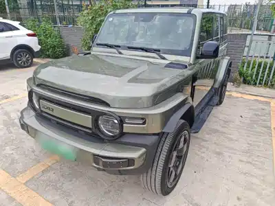 iCAR V23