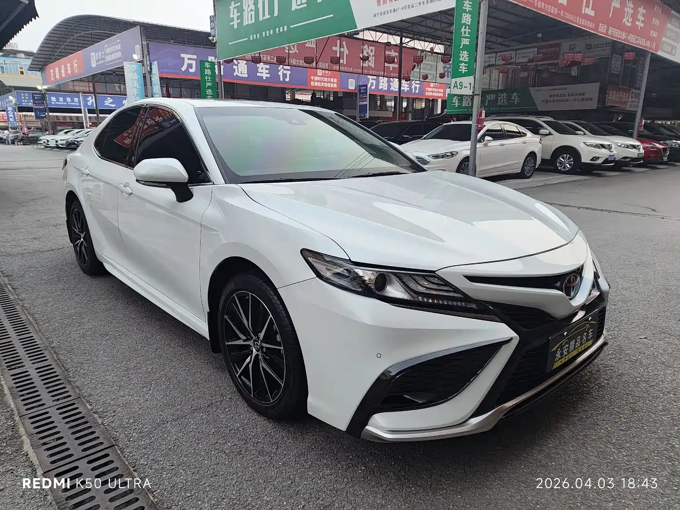 Toyota Camry 2021 2.0S Sporty Edition фото 3