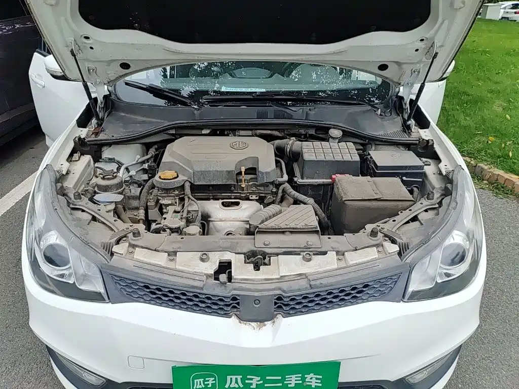 Photo 16 - MG MG5