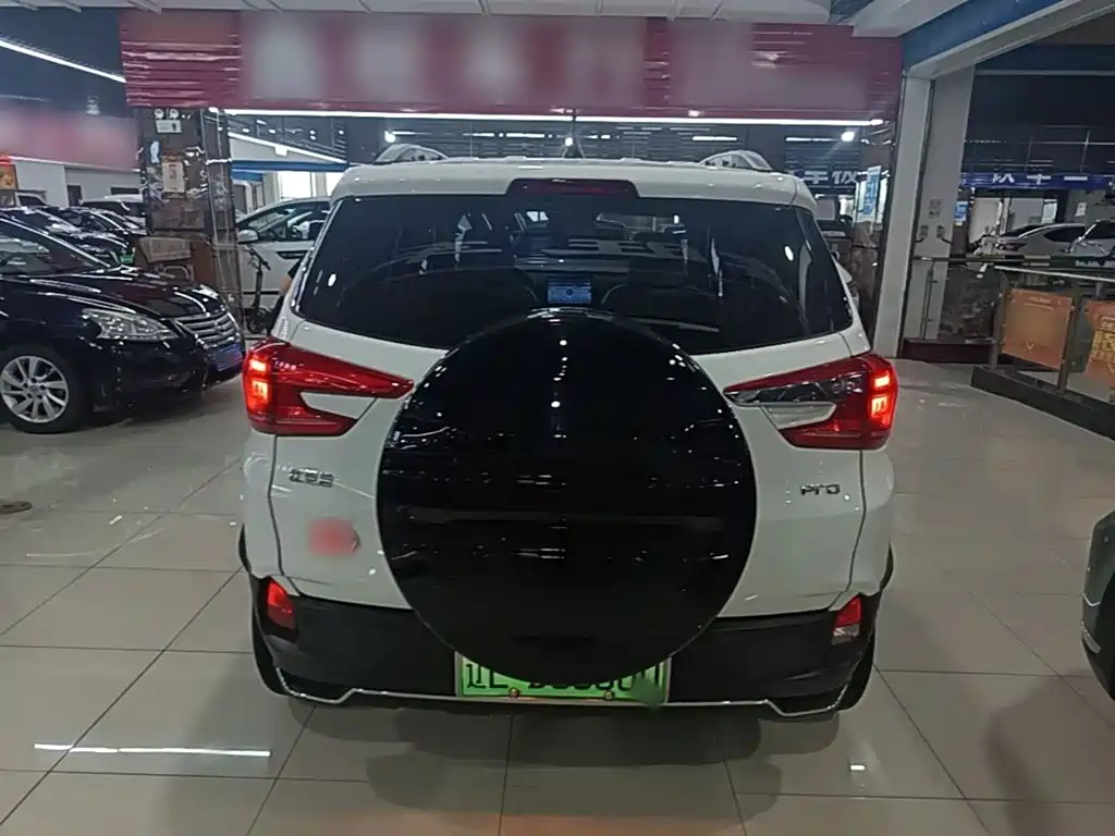 BYD Yuan Pro 2022 2021 401KM Luxury Model