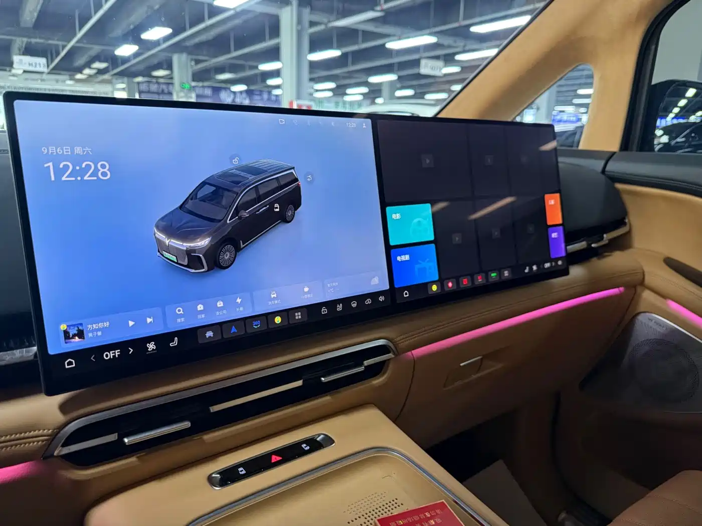 Voyah Auto Voyah Dreamer 2025 PHEV AWD Flagship Kunpeng Edition фото 7