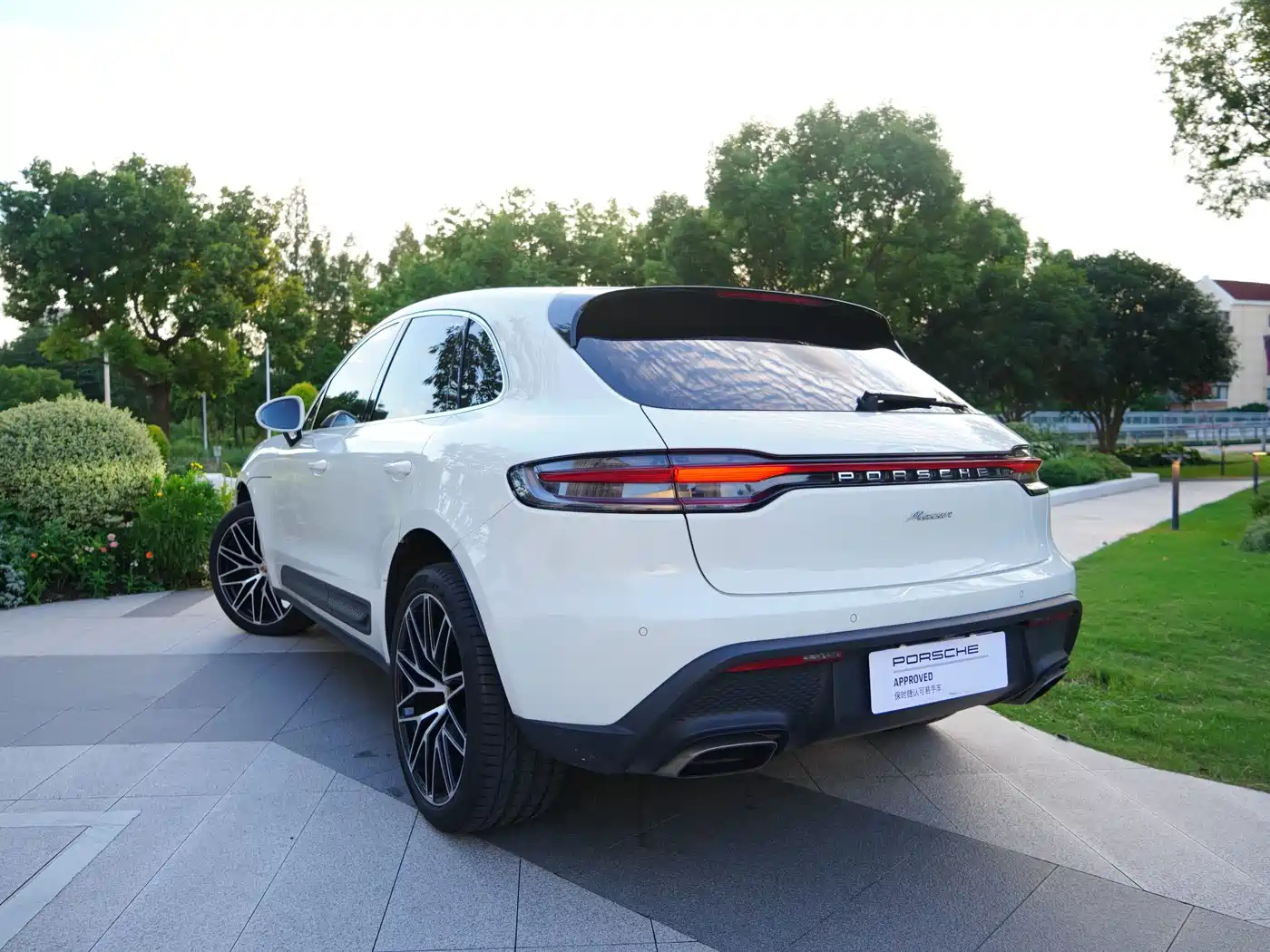 Porsche Macan 2024 2024 Macan 2.0T