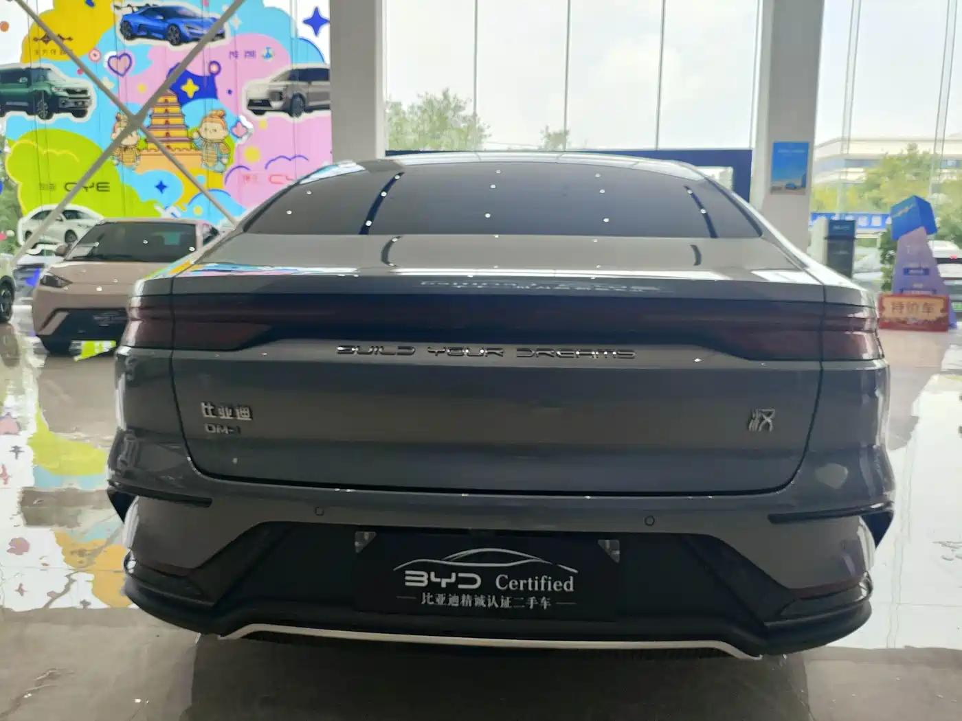 Фото 6 - BYD Han