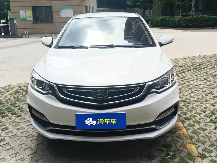 Geely Vision 2019 2018 1.5L Manual Happiness Edition