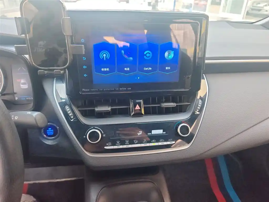 Toyota Levin 2021 TNGA 1.5L CVT Leading Edition фото 9