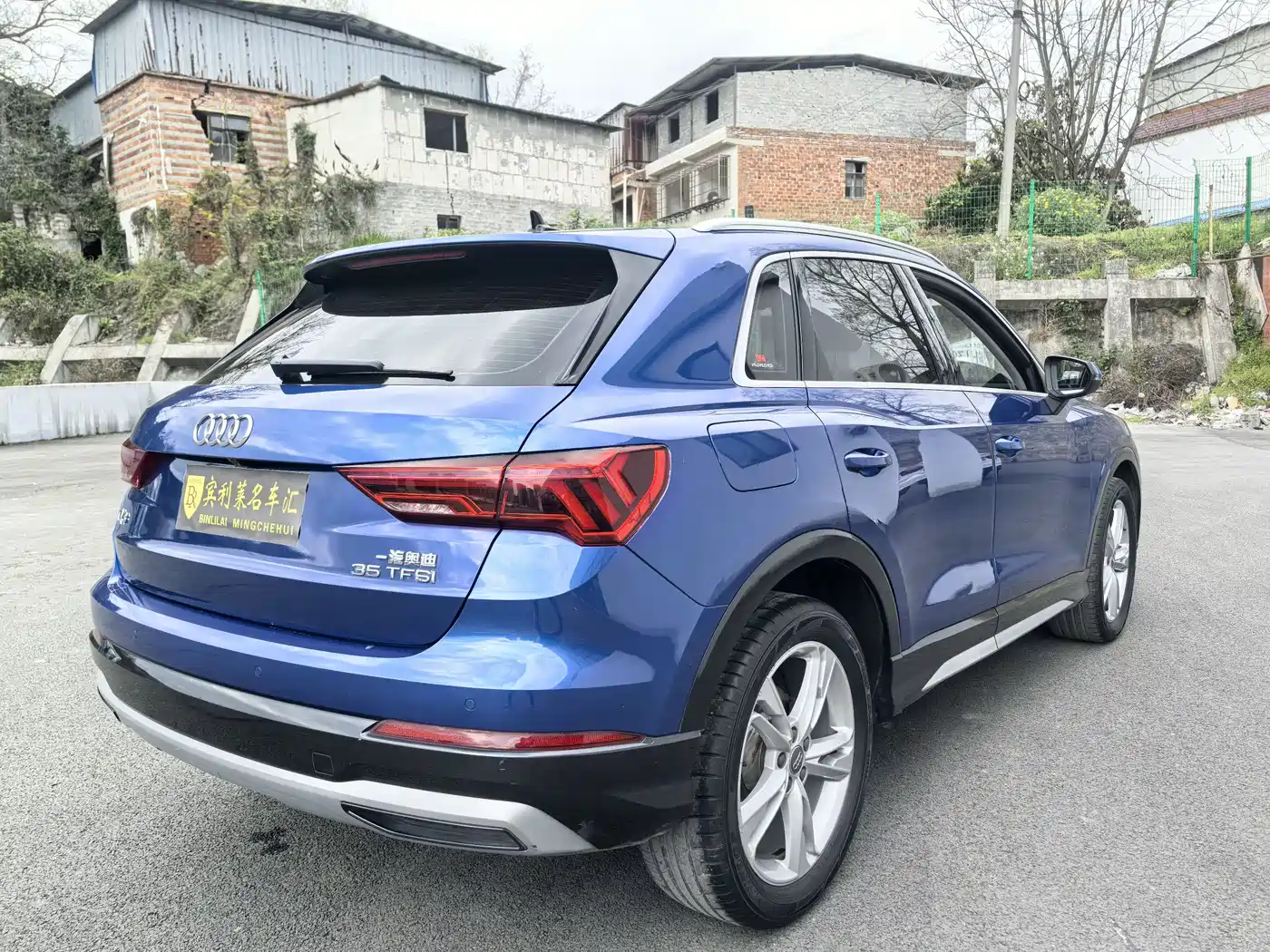 Audi Q3 2020 35 TFSI Fashion Elegance фото 7