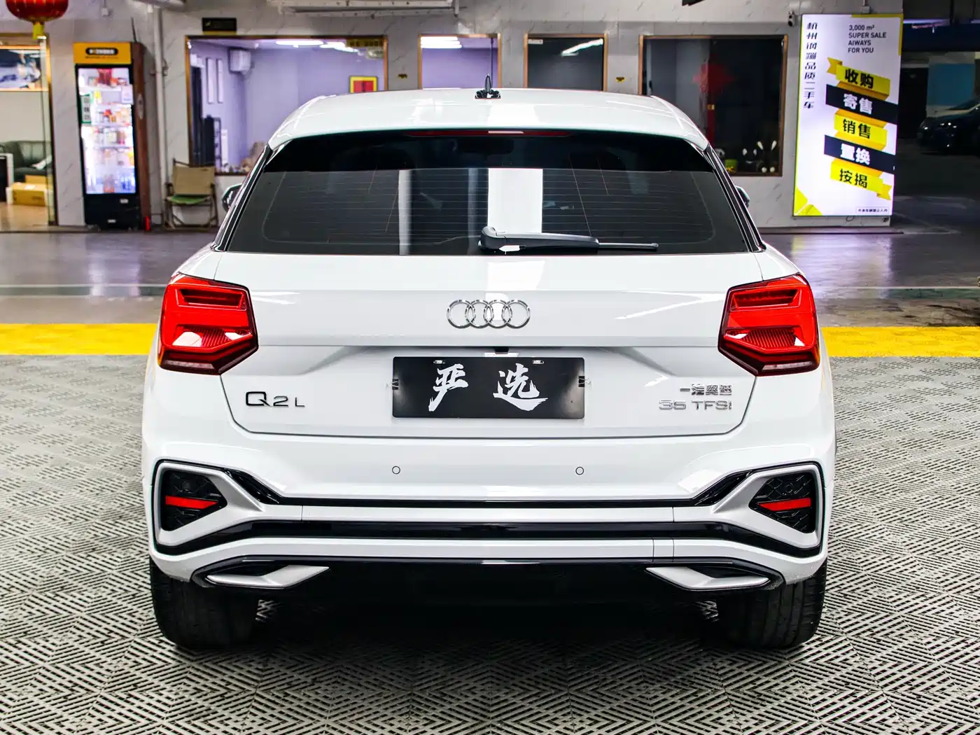 Audi Q2L 2022 35 TFSI Fashion Dynamic фото 22